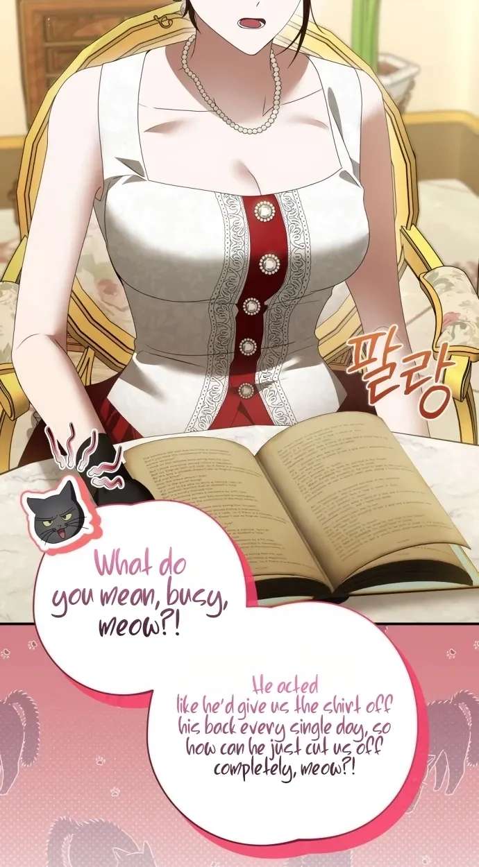 That's Just How First Love Is Your Highness Chapter 69 - page 6
