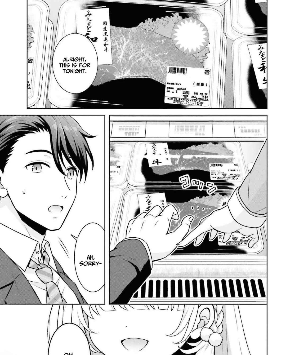 Gokinjo JK Isezaki-san wa Isekaigaeri no Daiseijo Chapter 1 - page 14