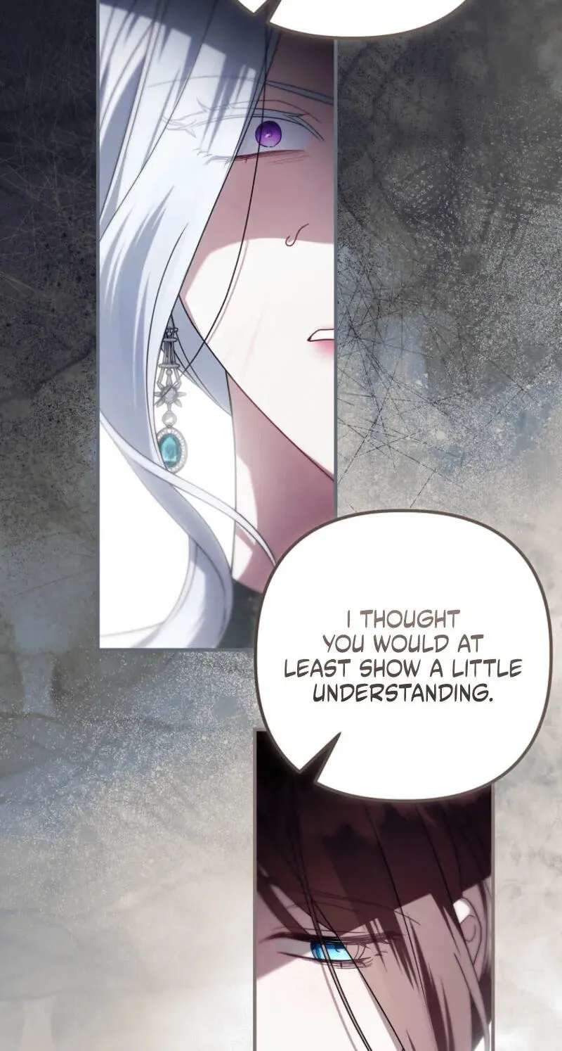 The Pure-White Empress Doesn't Need the Merciless Emperor's Affection! Chapter 29 - page 70