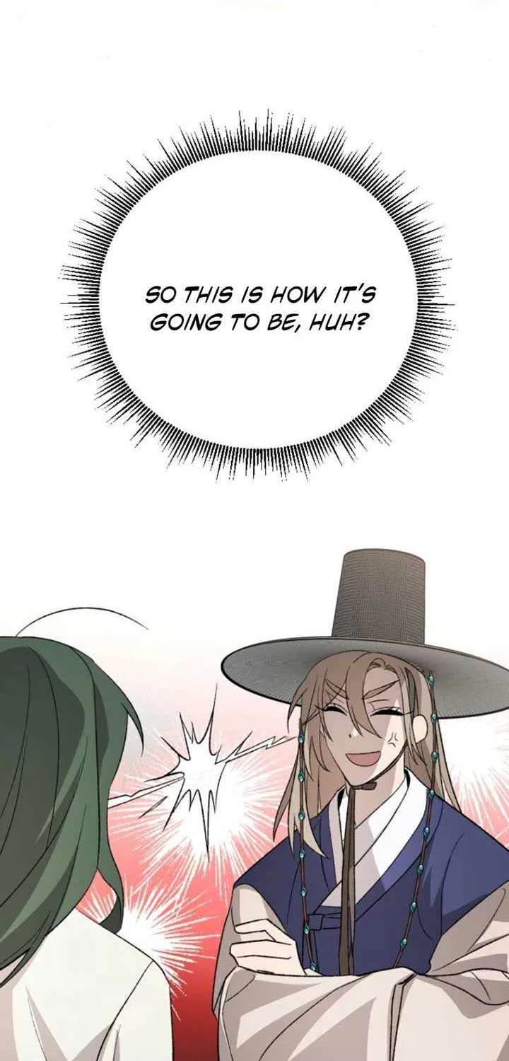 Hyangdan Chronicles Chapter 4 - page 93