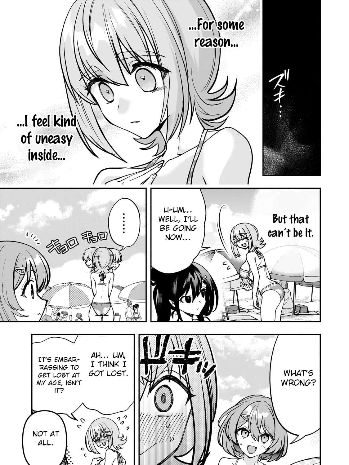 My Fave Persons Moved into Condominium Where I Live Chapter 32 - page 19