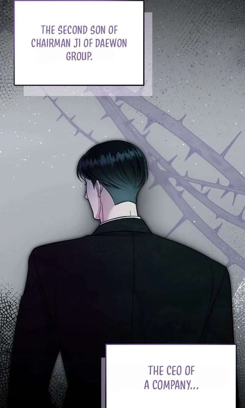 Summer Night Chapter 37 - page 62
