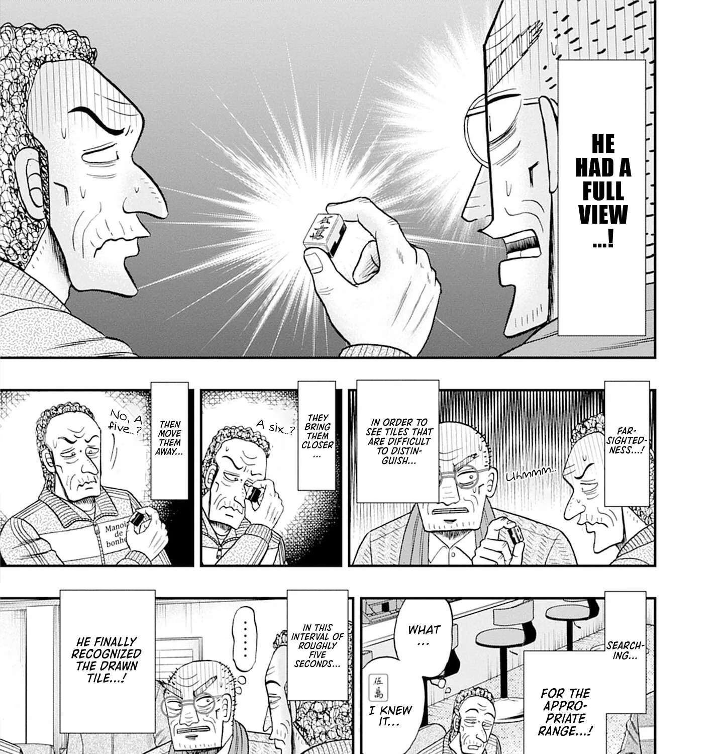 Roukyou Bakuto-den SOGA Chapter 1 - page 51