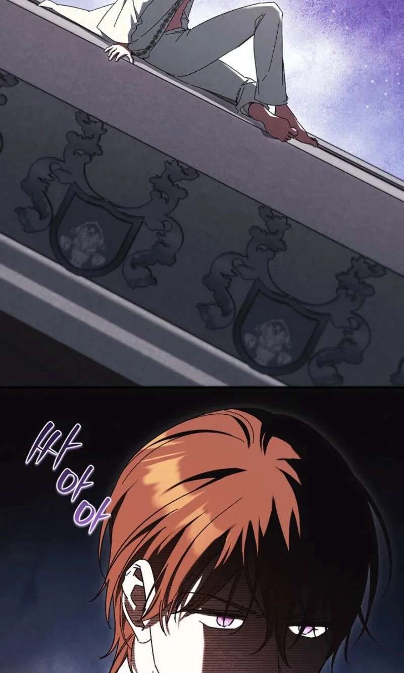 The Young Lady Who Broke Her Engagement Is Only Obsessed With the Ending Chapter 98 - page 68