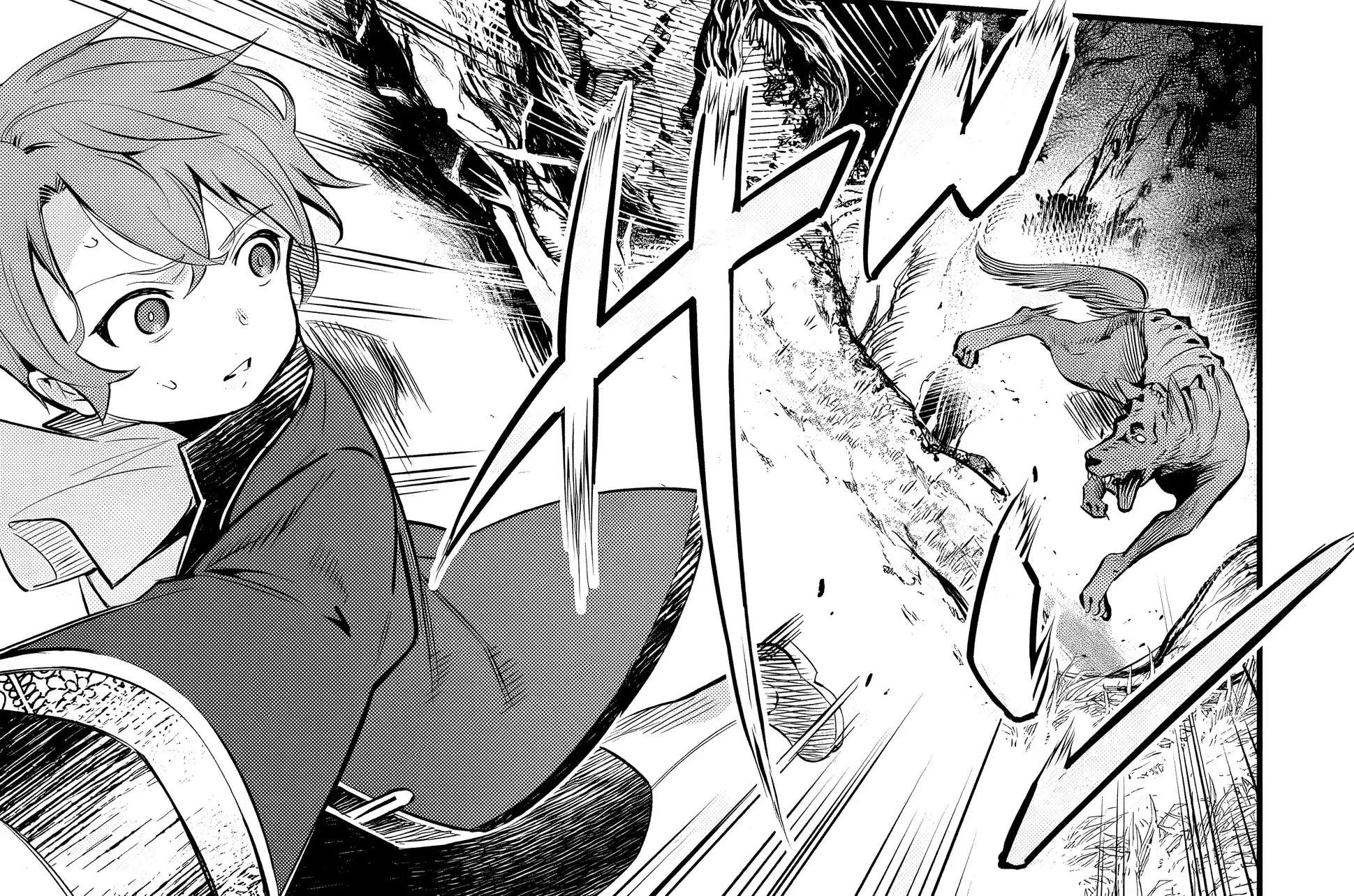 Kishi Jué Ie San'nan No Honkai Chapter 1 - page 85