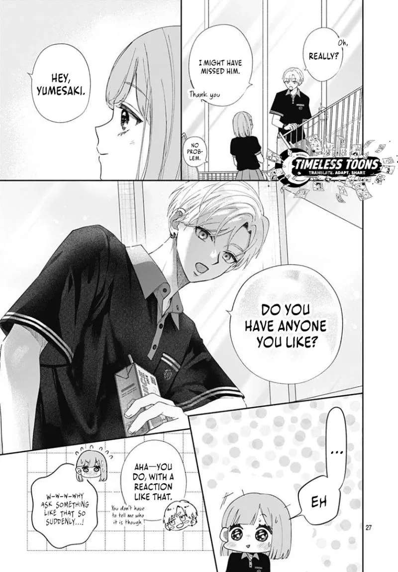 Because this is my first love Chapter 1 - page 29