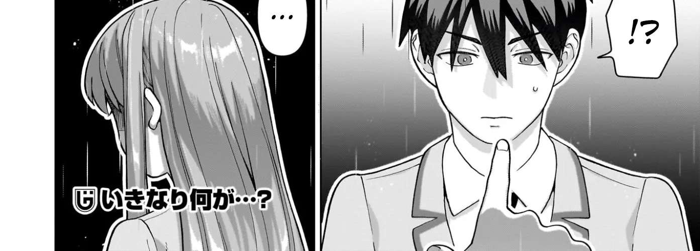 Ore ni Dake Koakuma na Kouhai wa Genjitsu demo Kawaii ga, Yume no Naka de wa Motto Kawaii Chapter 10 - page 52