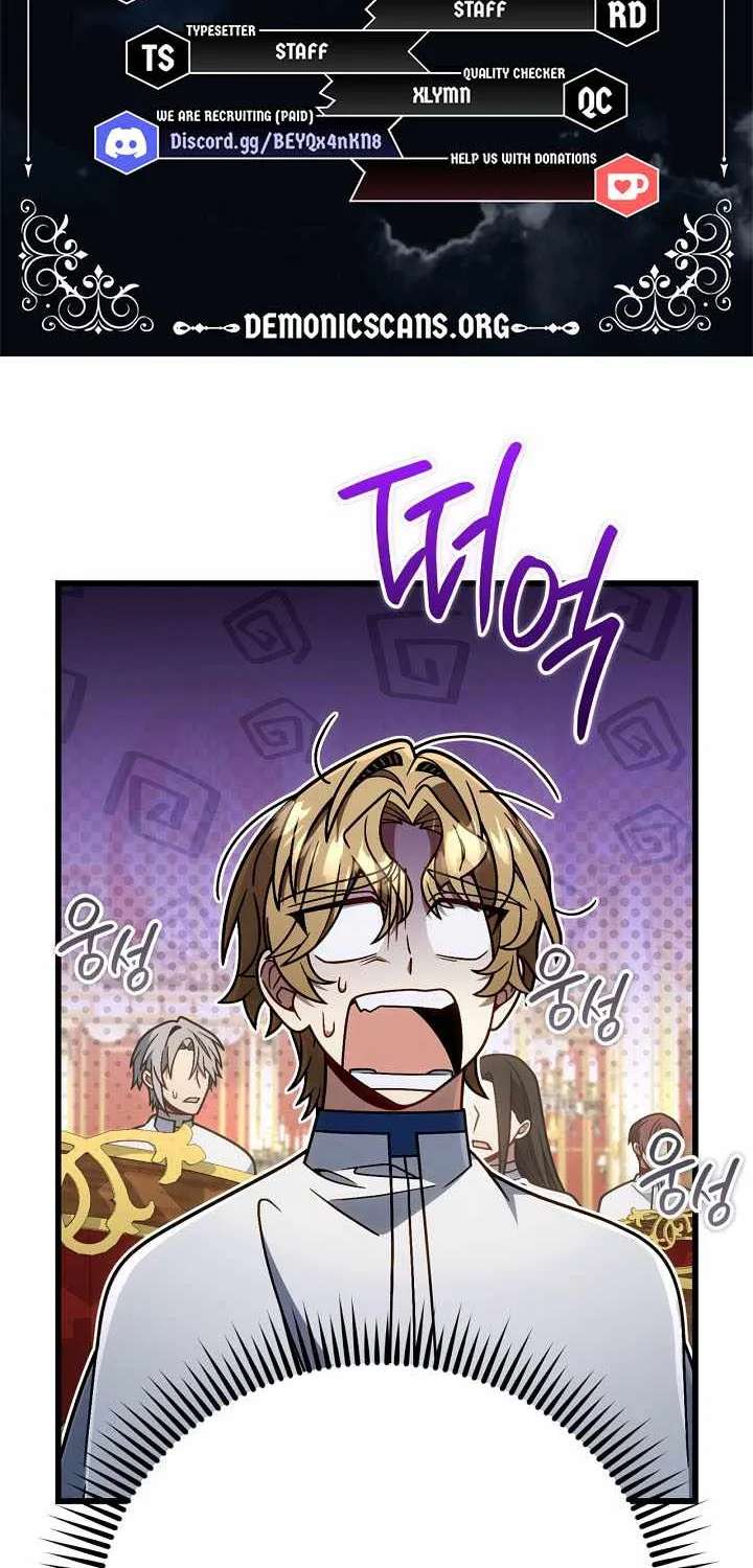 I'm Gonna Annihilate This Land Chapter 93 - page 4