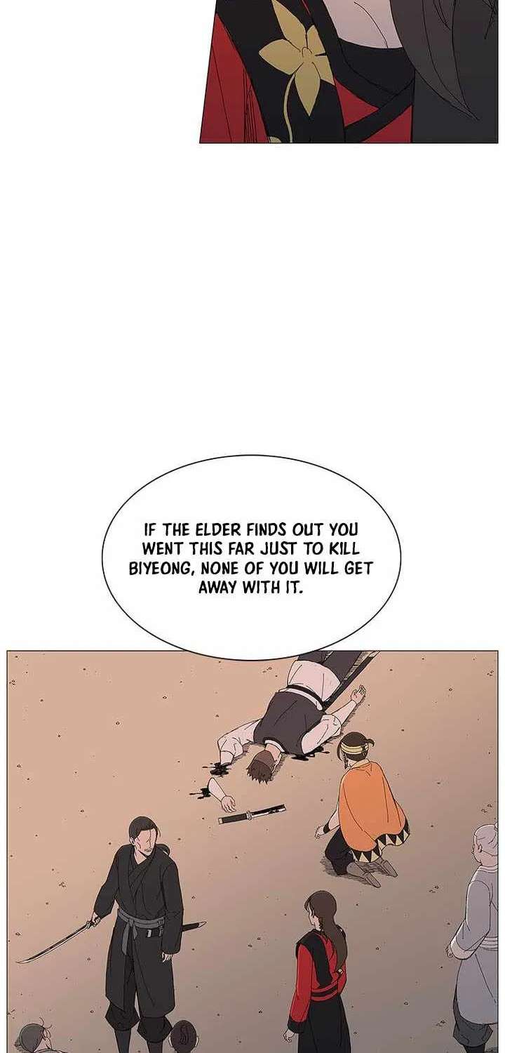 The General - Fighting Legend Chapter 115 - page 25