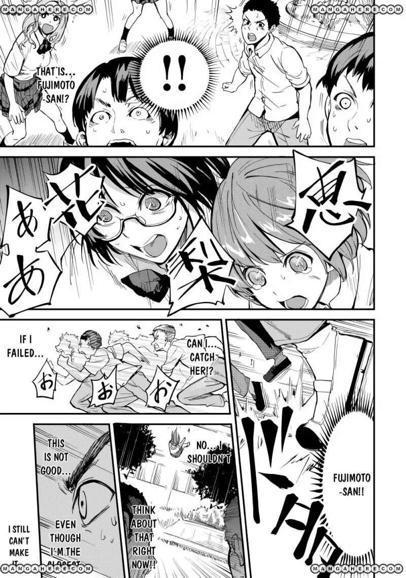 B Group no Shounen Chapter 4 - page 16