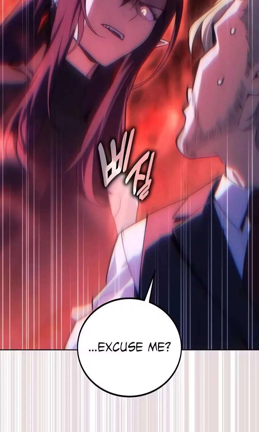30 Years Have Passed Since the Prologue Chapter 21 - page 61