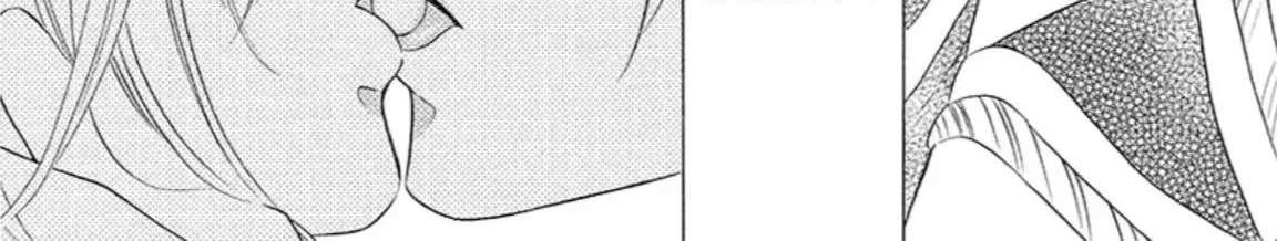 The Lazy Beast Inside the Cage Chapter 7 - page 64