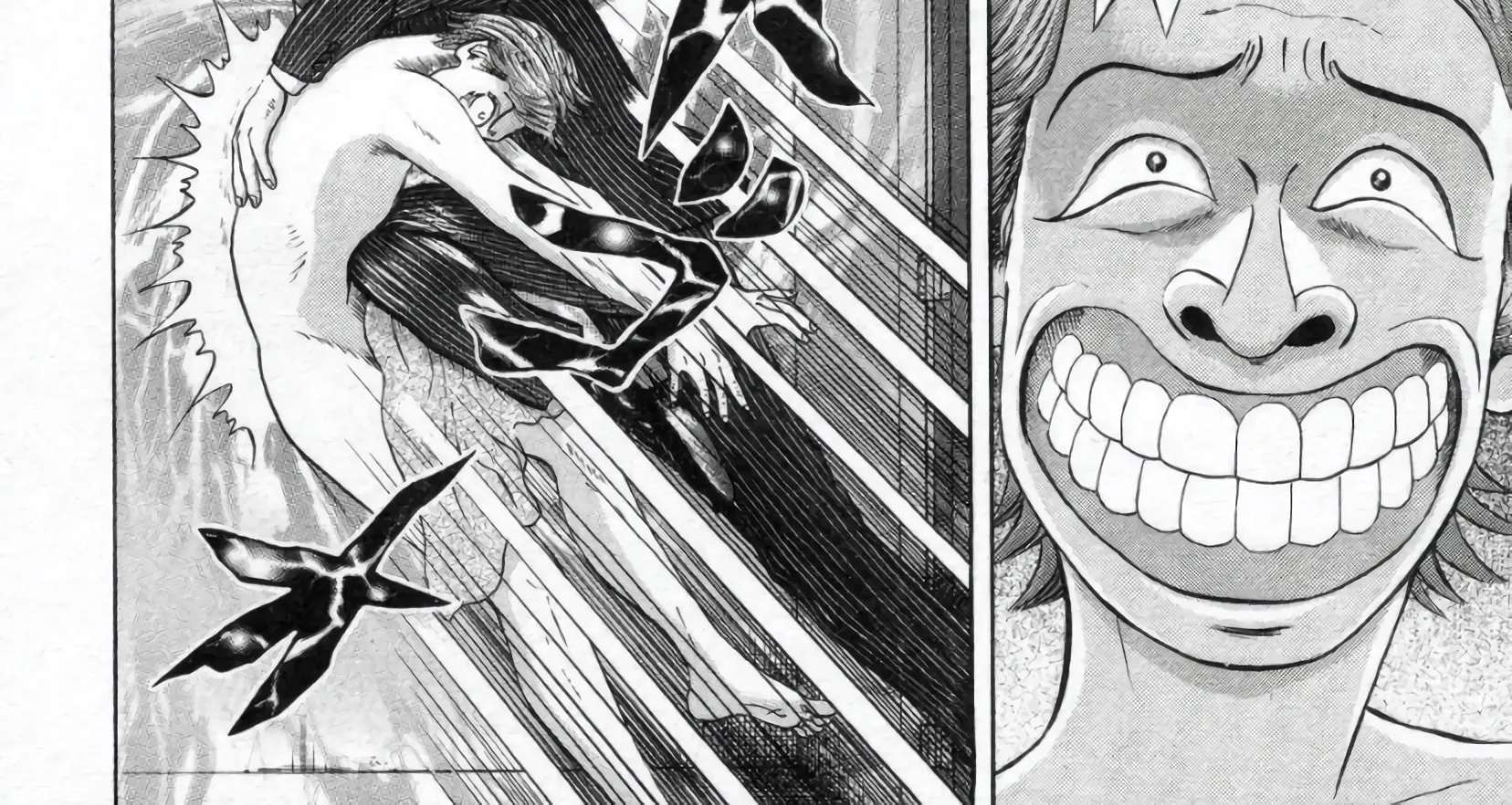 Mogura no Uta Chapter 2 - page 44