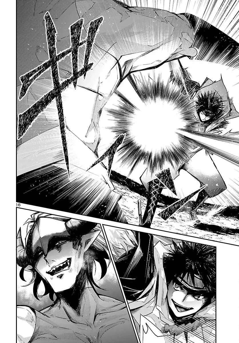 Dungeon Ga Arawarete 5-Nen, 15-Sai De Dungeon Ni Idomu Koto Ni Shita. Chapter 25 - page 18