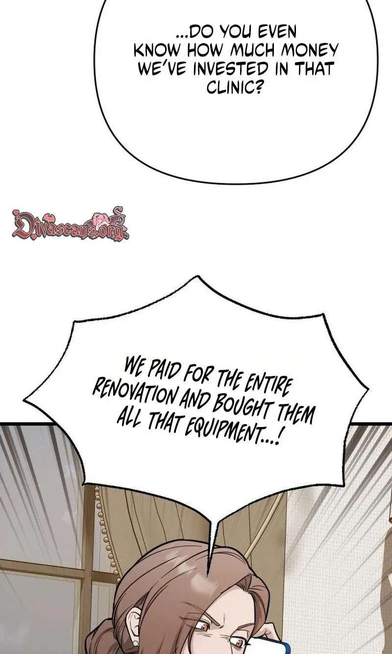 Sseol: Relationshipism Chapter 92 - page 115