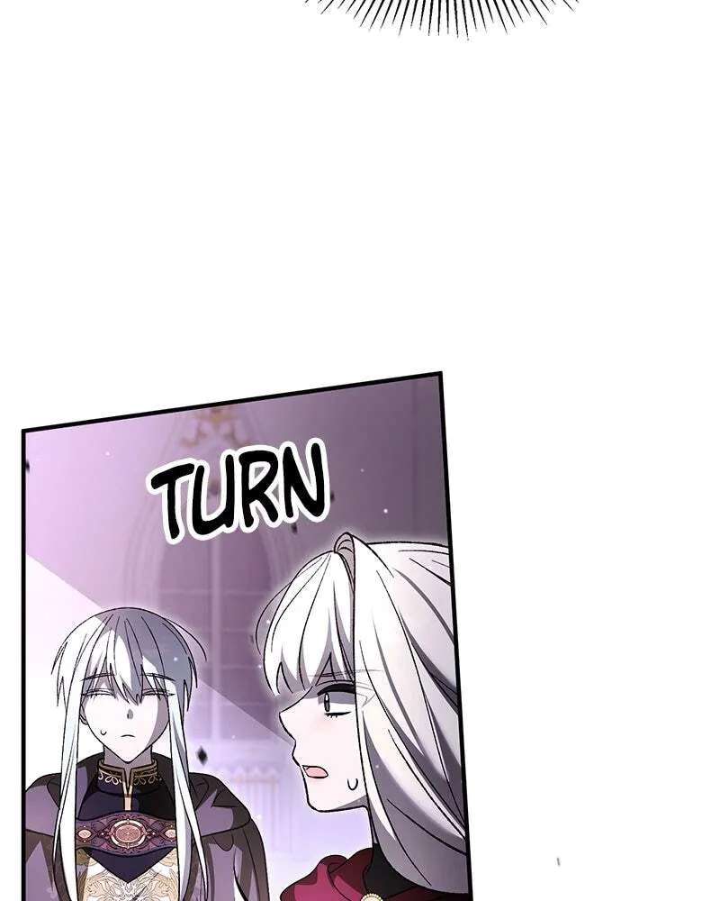 The Emperor's Puppy Chapter 82 - page 101