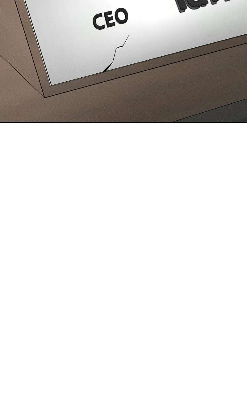 My Desire isNot a Sin Chapter 32 - page 84