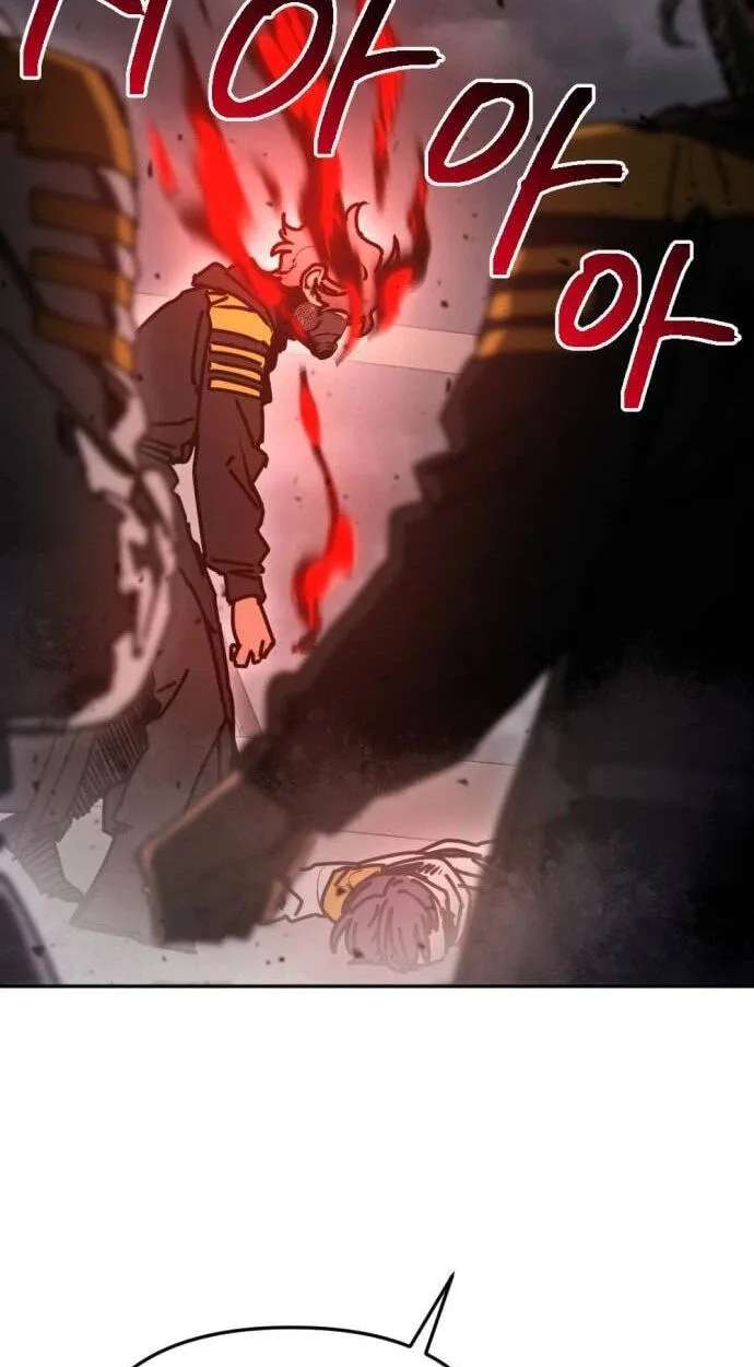 I Was Mistaken for the Villain Chapter 77 - page 66