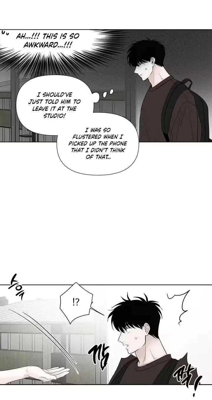 Pale Knot Chapter 14 - page 6