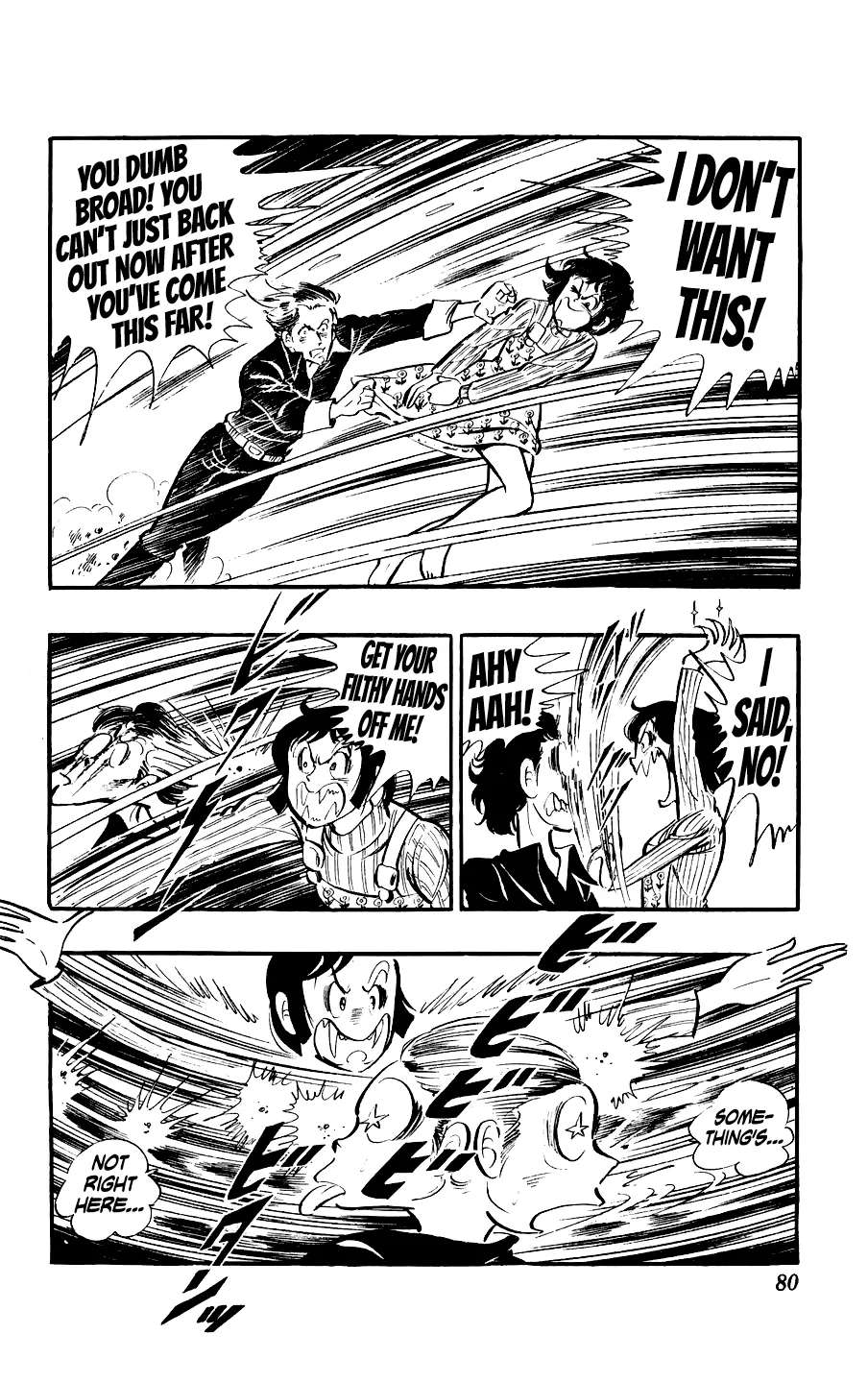 Ginjiro the Tough Kid Chapter 10 - page 44