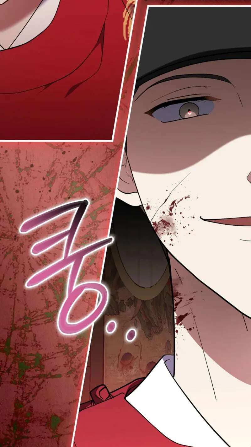 A Superstar From Birth Chapter 100 - page 95