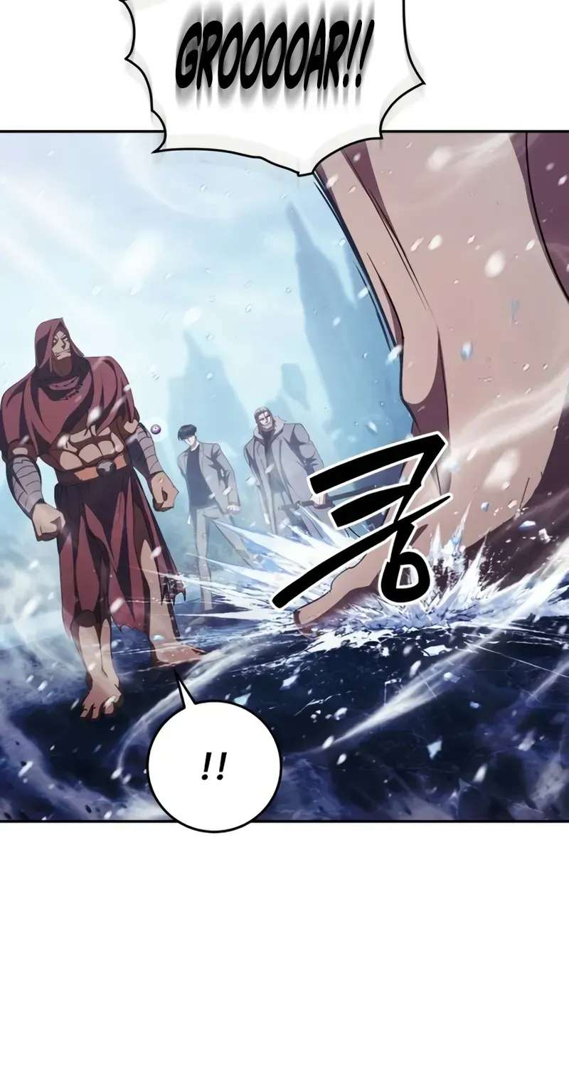 Fight Monsters with Monsters Chapter 37 - page 47