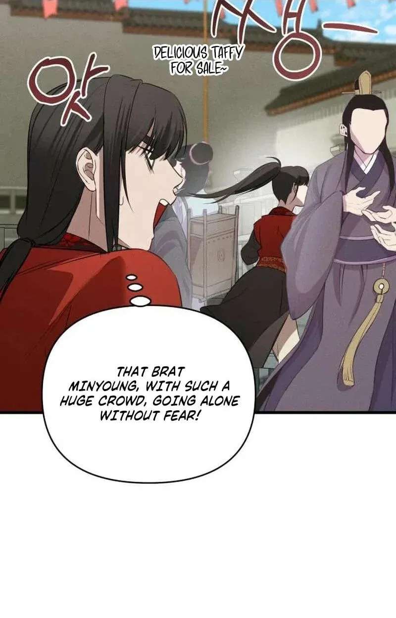 The Precious Daughter of the Hebei Peng Family Chapter 10 - page 45