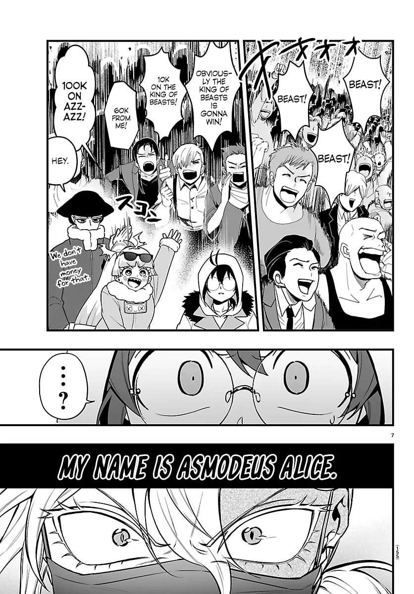 Welcome to Demon School! Iruma kun IruMafia Edition Chapter 47 - page 6