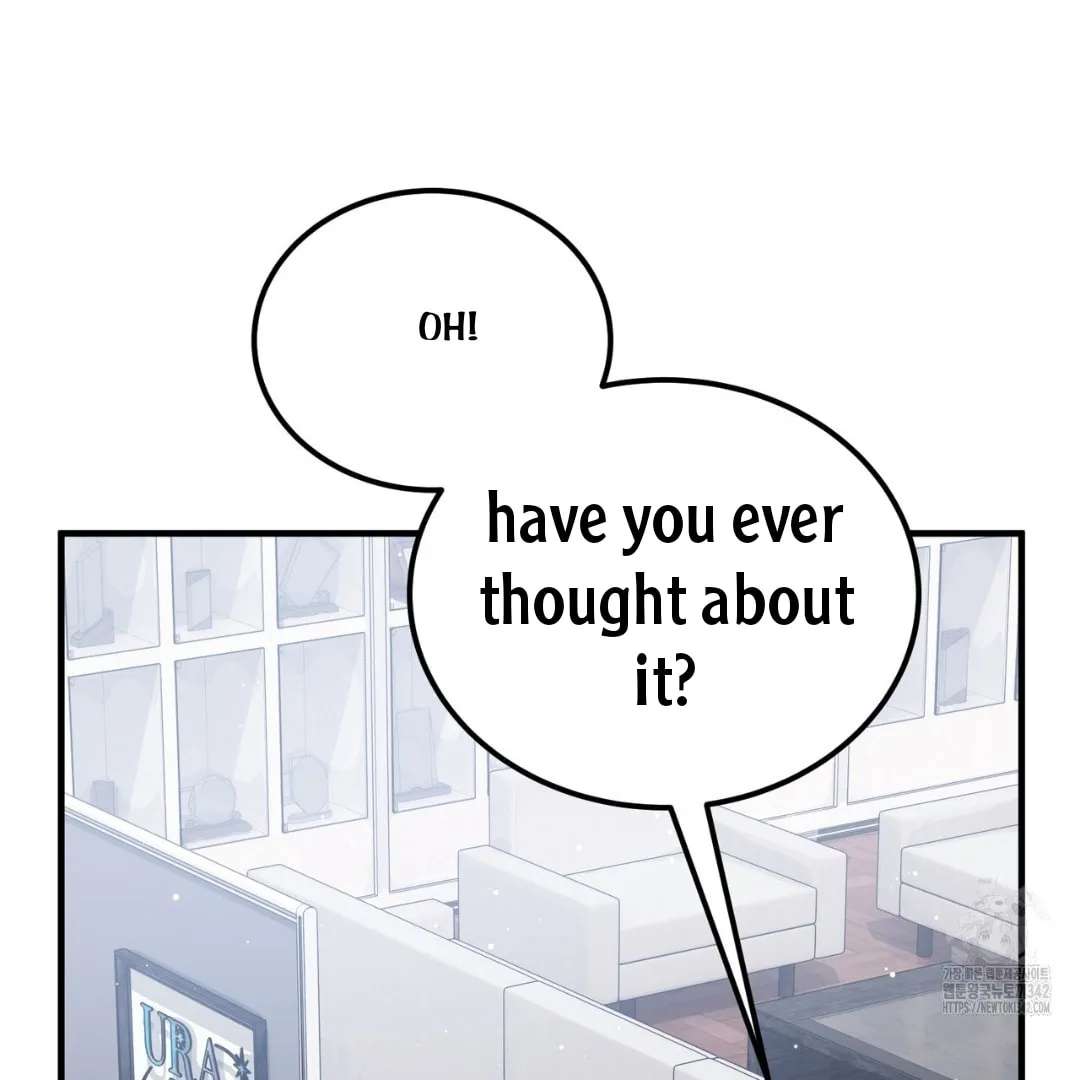 For a Moment! Don't Move Chapter 2 - page 144