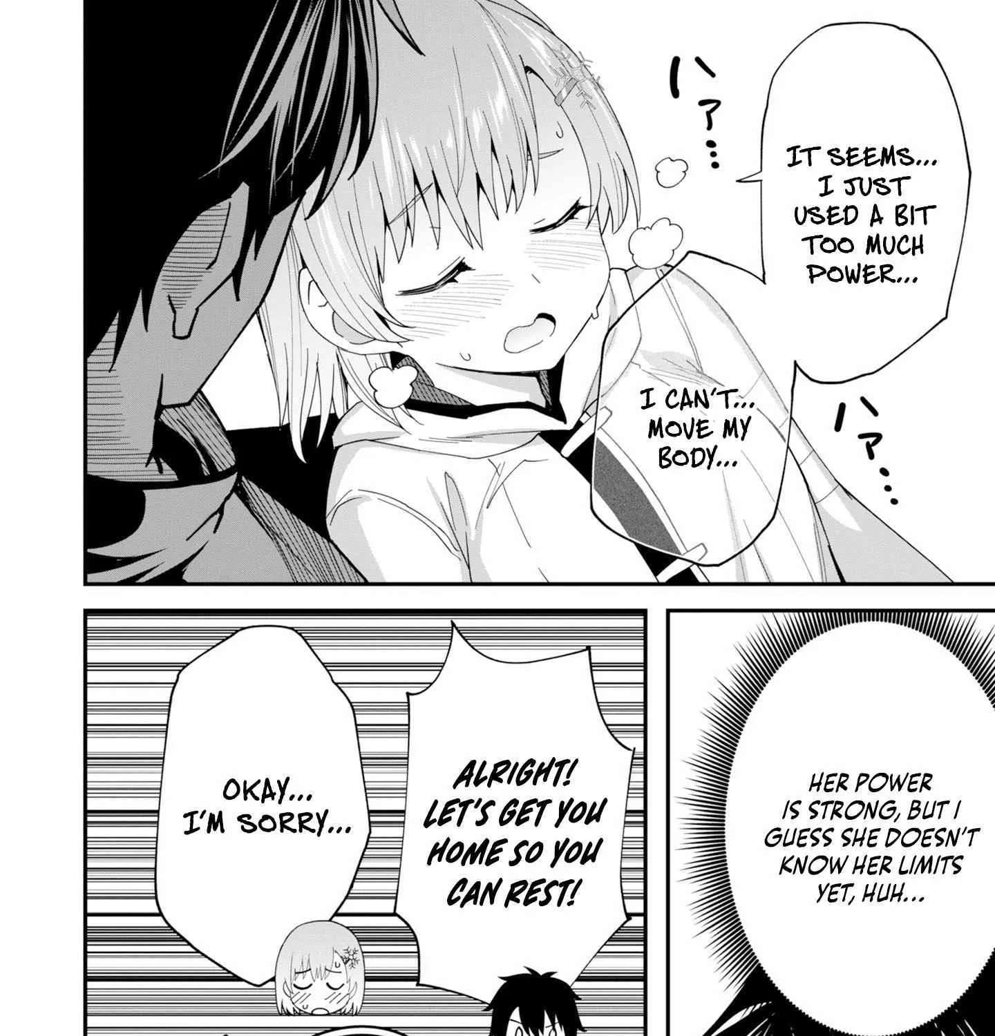 The Weakest of the Four Heavenly Kings' Independence Plan Chapter 4 - page 42
