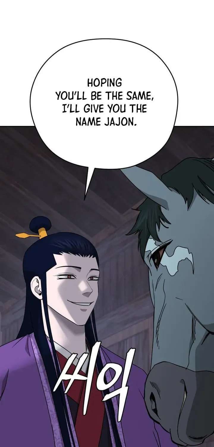 Gwanjeon: Kang Jin Lee Chapter 264 - page 19