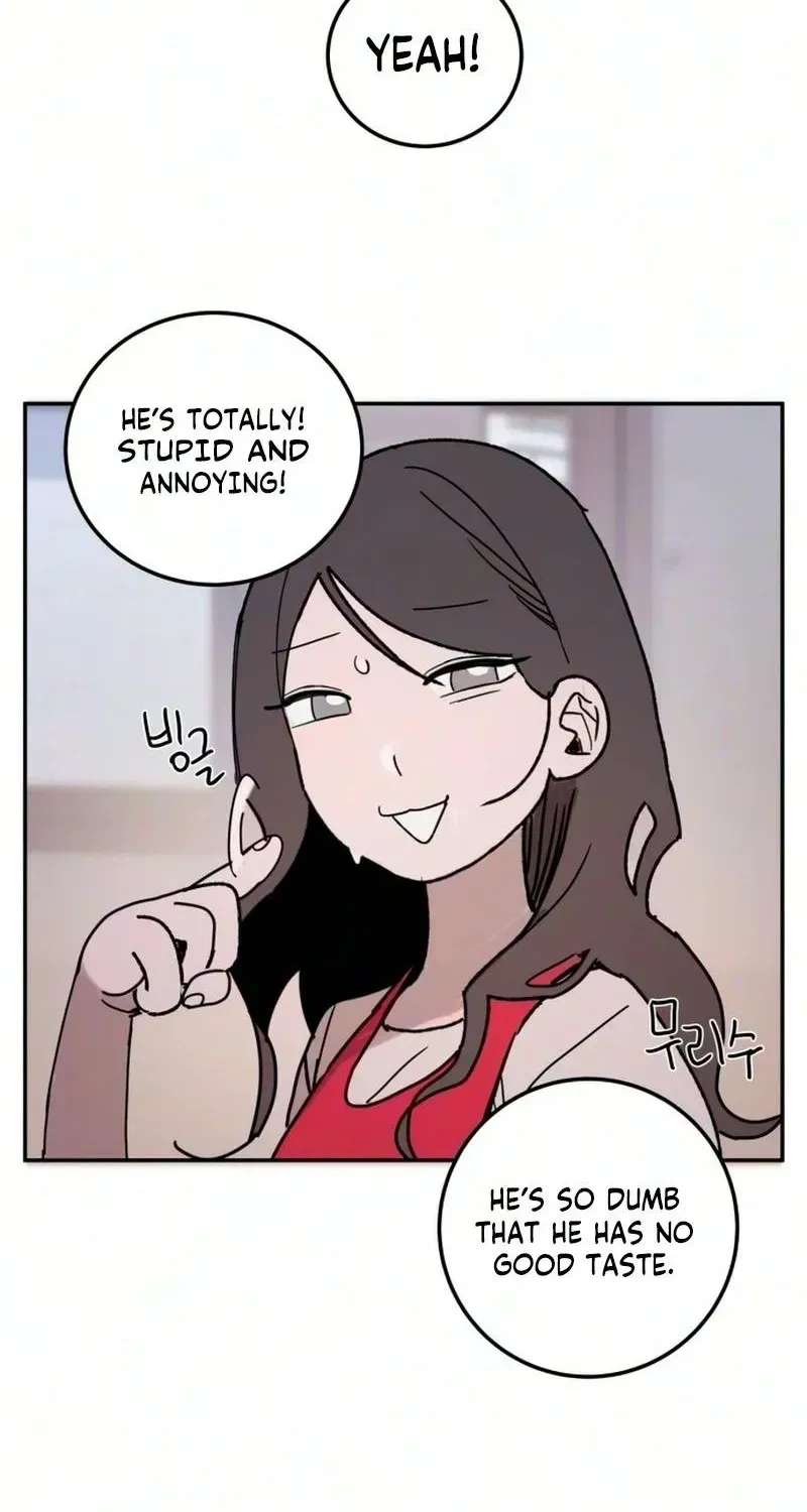How To Love Her Chapter 24 - page 16