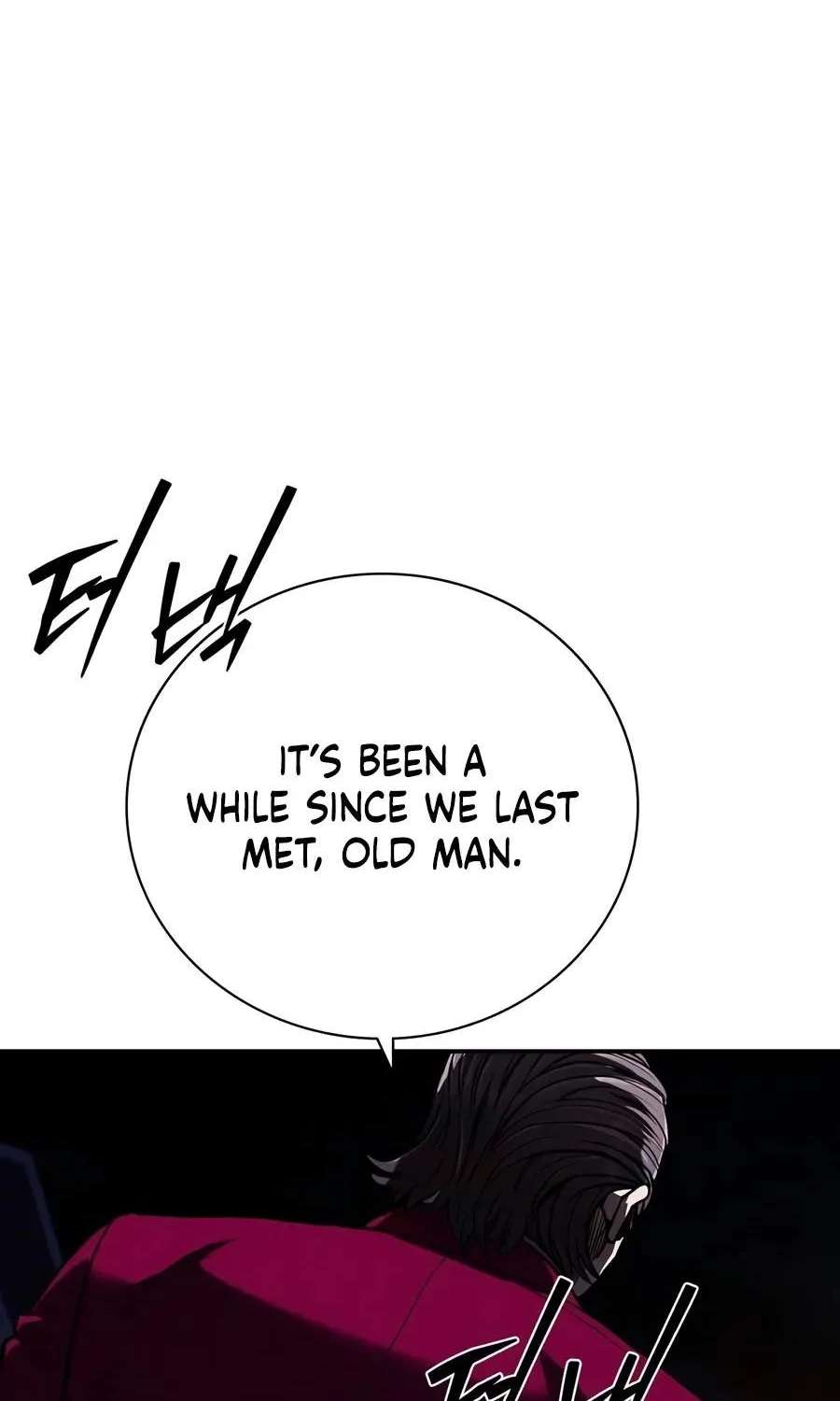 Debtbound by Blood Chapter 46 - page 143