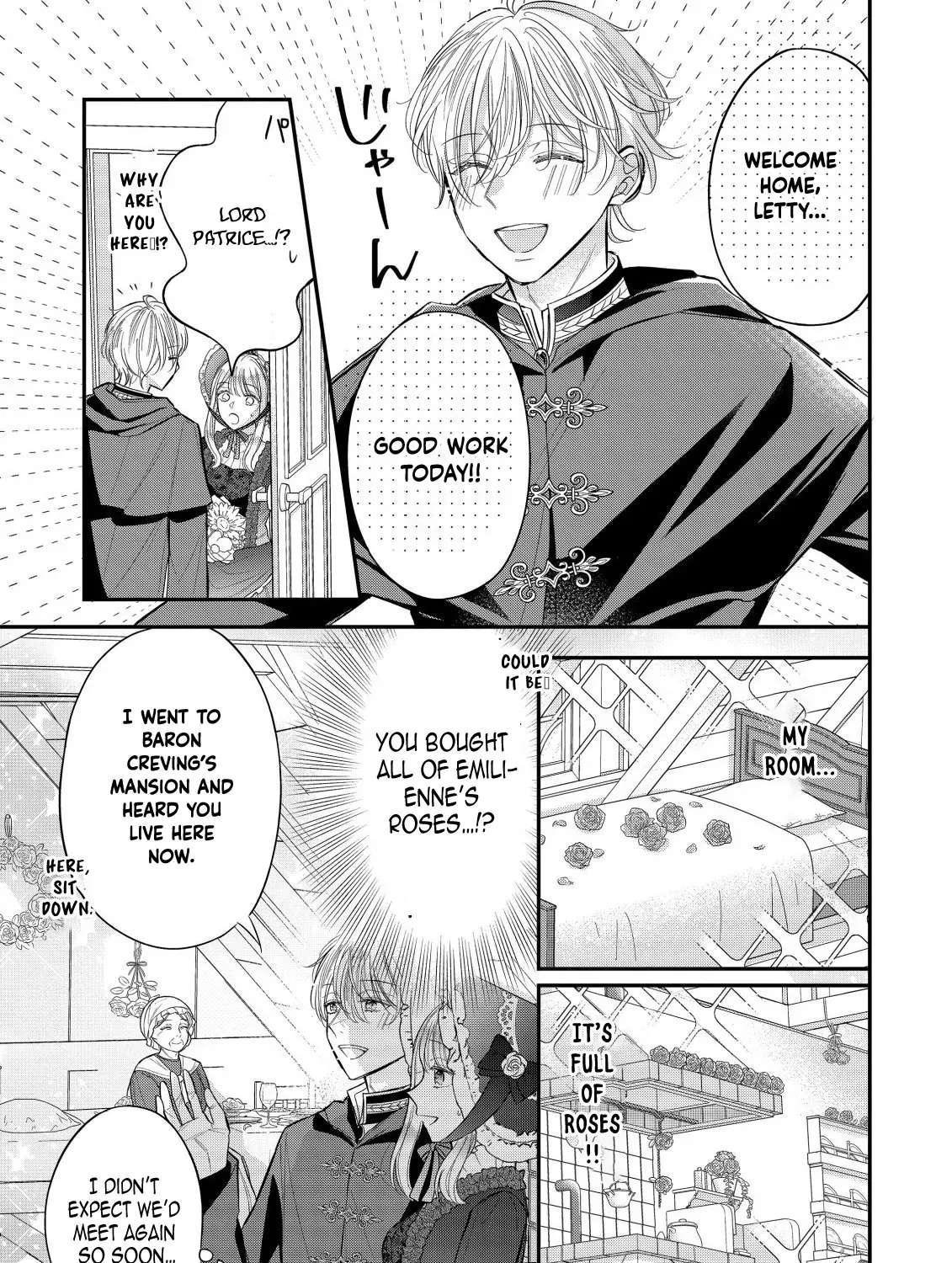 I Can't Escape the Overly Pushy Prince, but I'm Happy. Chapter 1 - page 17