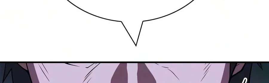 The Genius Murim Fitness Trainer Chapter 129 - page 137
