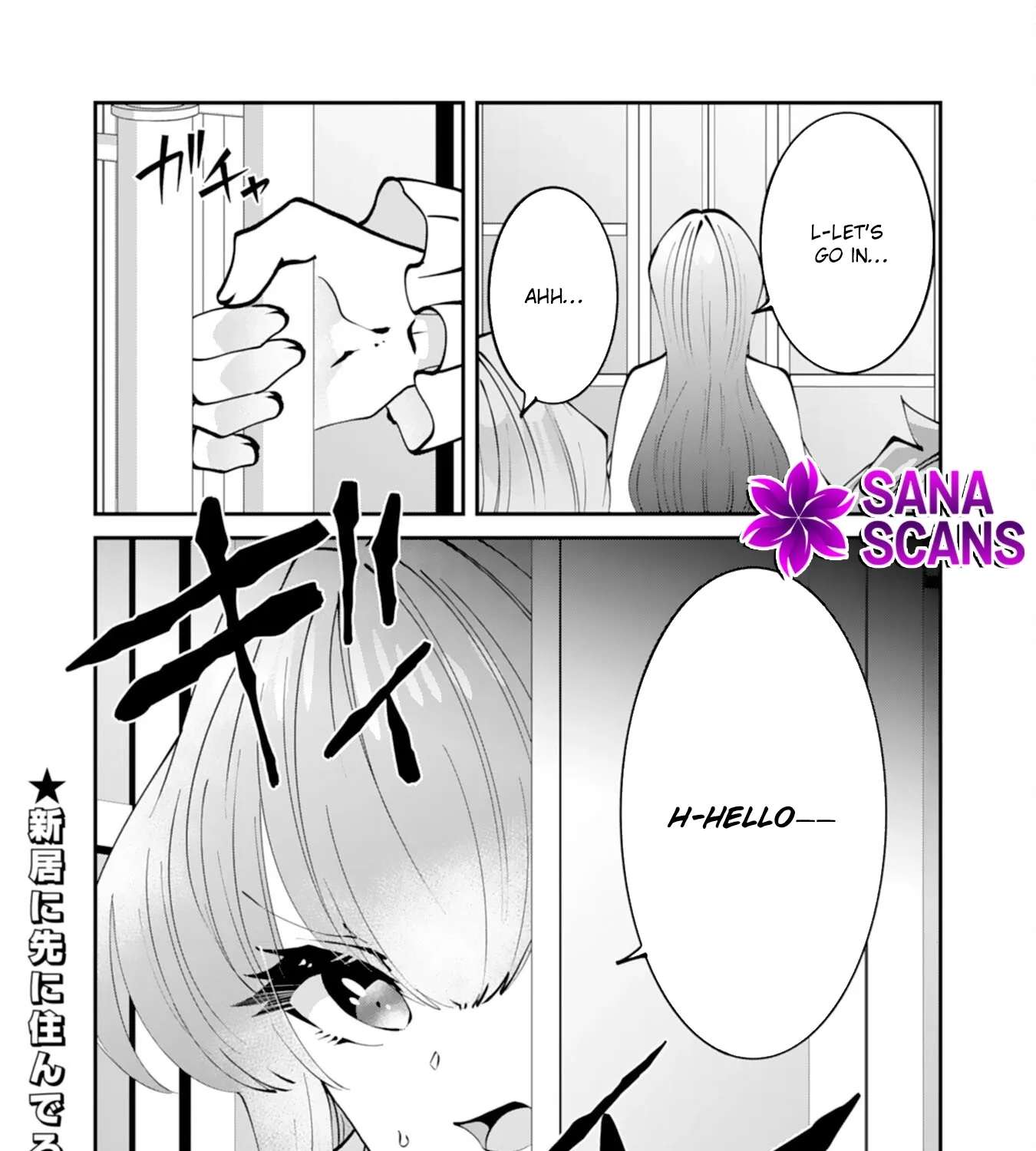 You Call Me 'You' and Break the Engagement? Fine—You'll Regret It. Chapter 7 - page 47