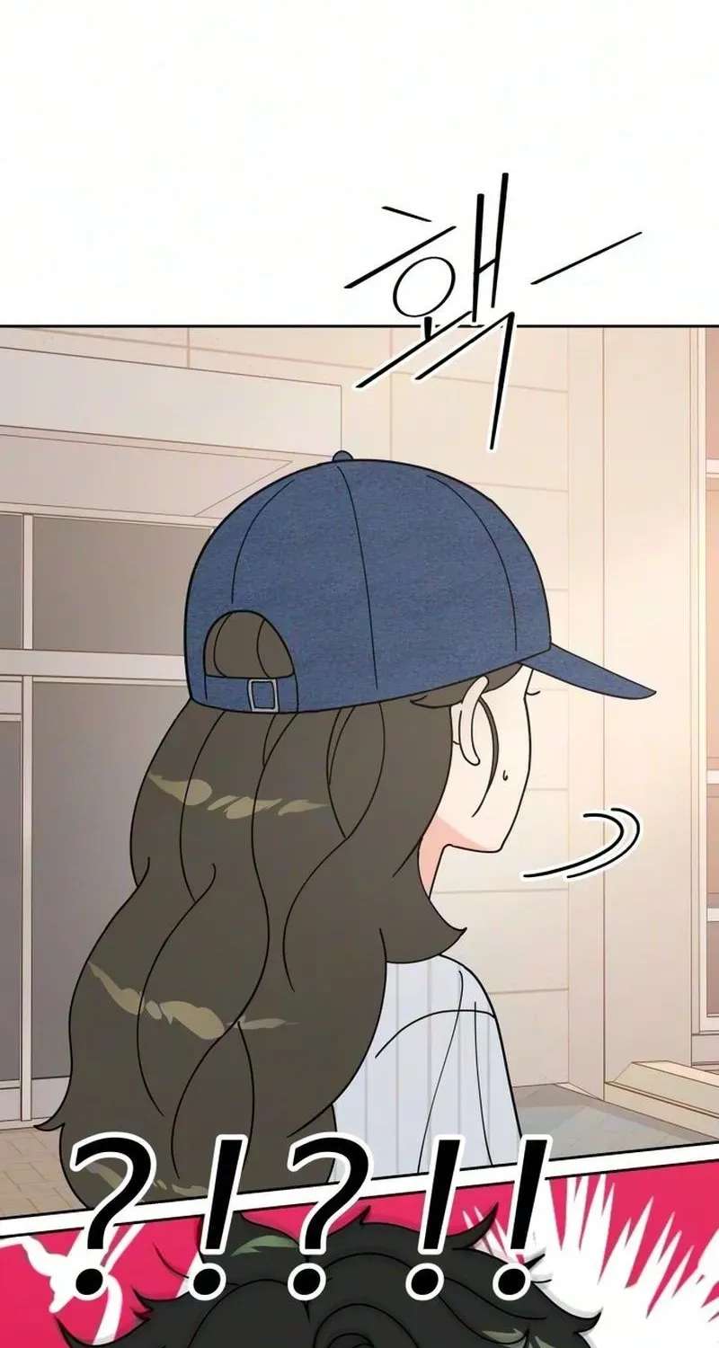 Reversal! First Love Chapter 4 - page 99