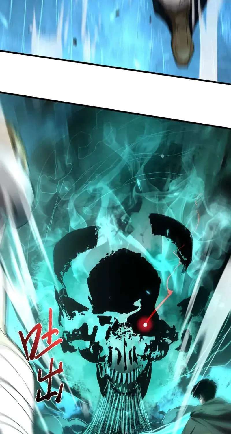 Global Class Transition: The Magic King's Skills Have Infinite Affixes Chapter 6 - page 65