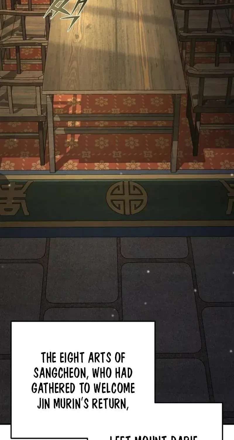 The Suspicious Boy Is One of the World's Top Ten Masters Chapter 130 - page 13