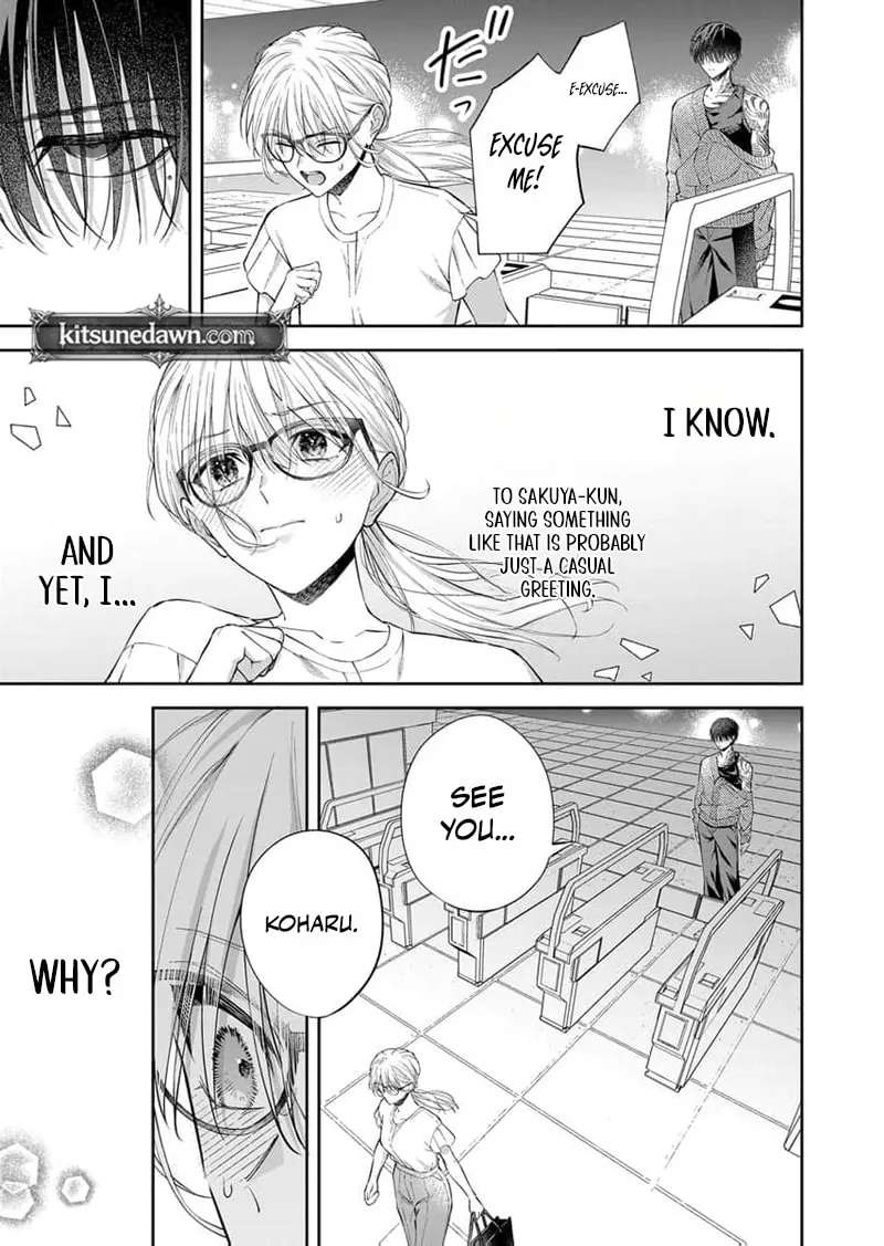 Sakuya, who's so melodramatic, keeps trying to drag me into his obsession Chapter 4 - page 9