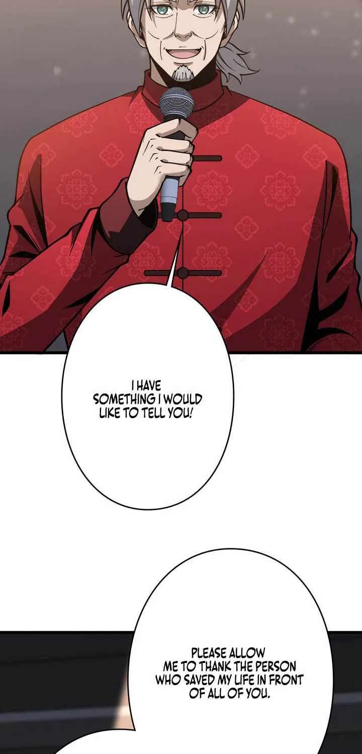 Reincarnated as a Mediocre Member of a Prestigious Family, I Used to Be the Strongest Chapter 22 - page 26