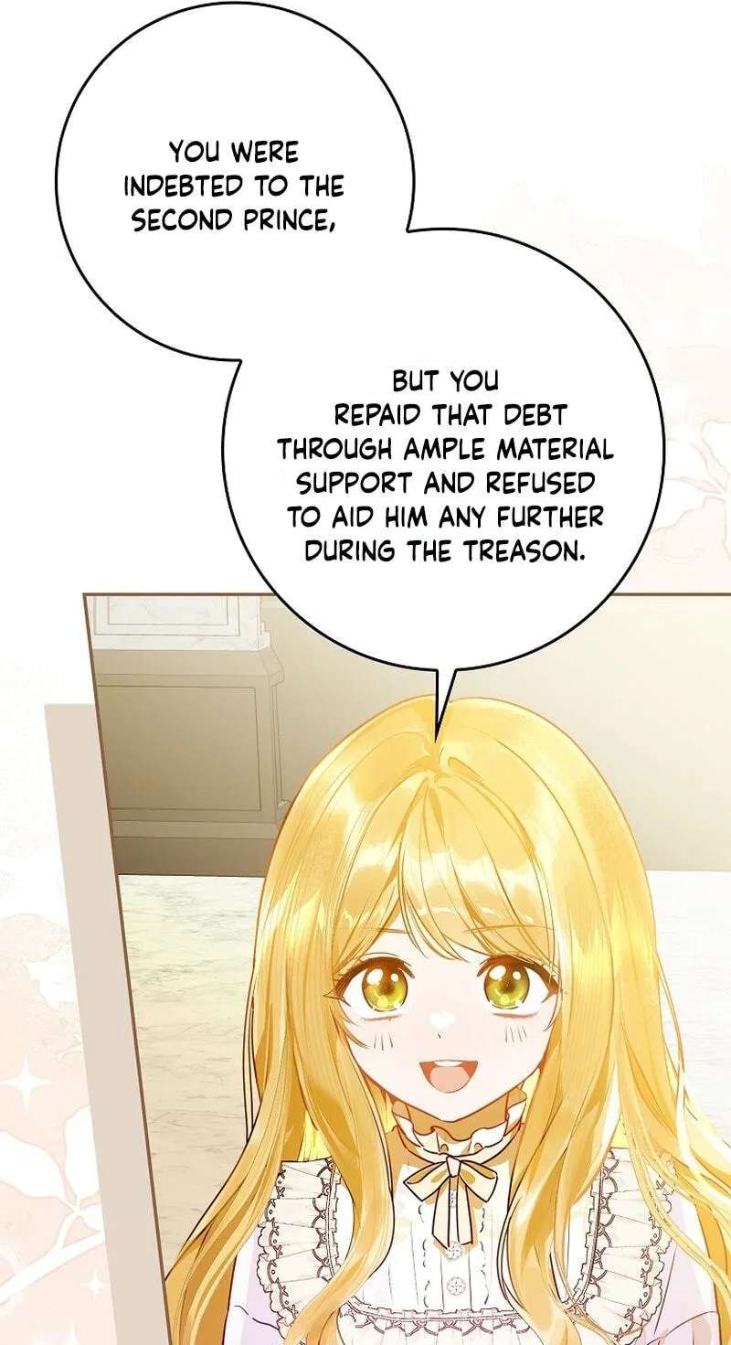 Marked as the Tyrant's Daughter-in-law Chapter 22 - page 25