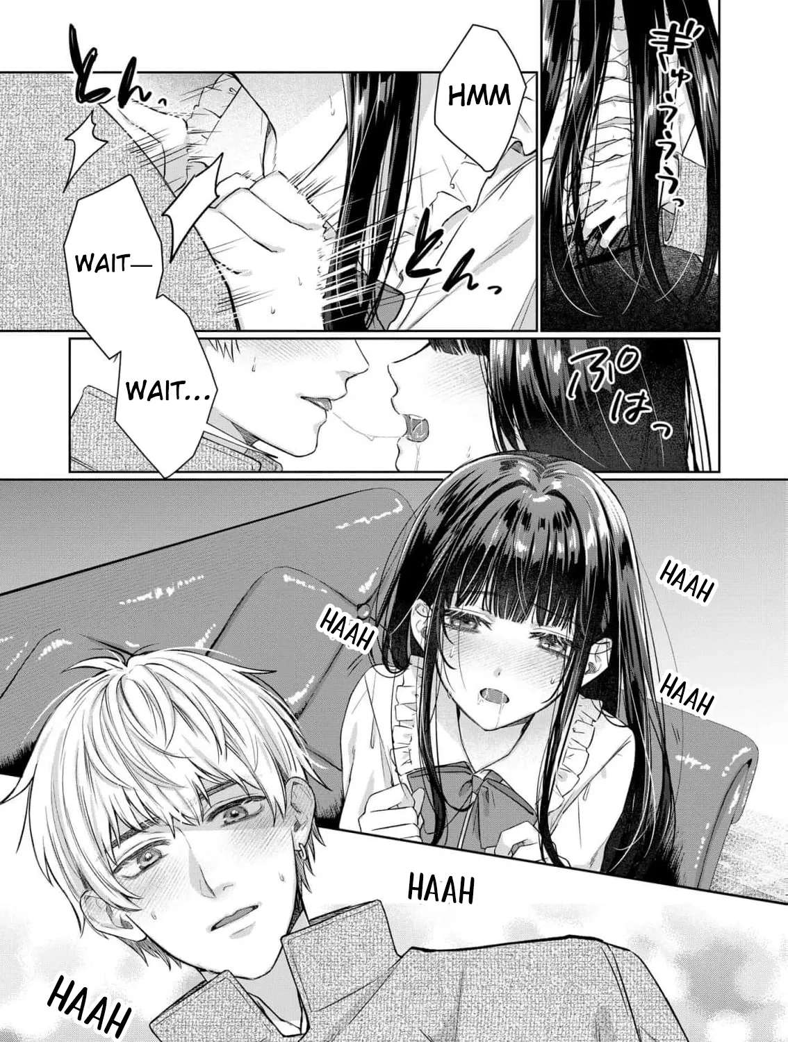 The Snow Maiden Who Can't Be Honest Is Sweetly Melted by the Sleeping Dragon Knight Chapter 3 - page 13