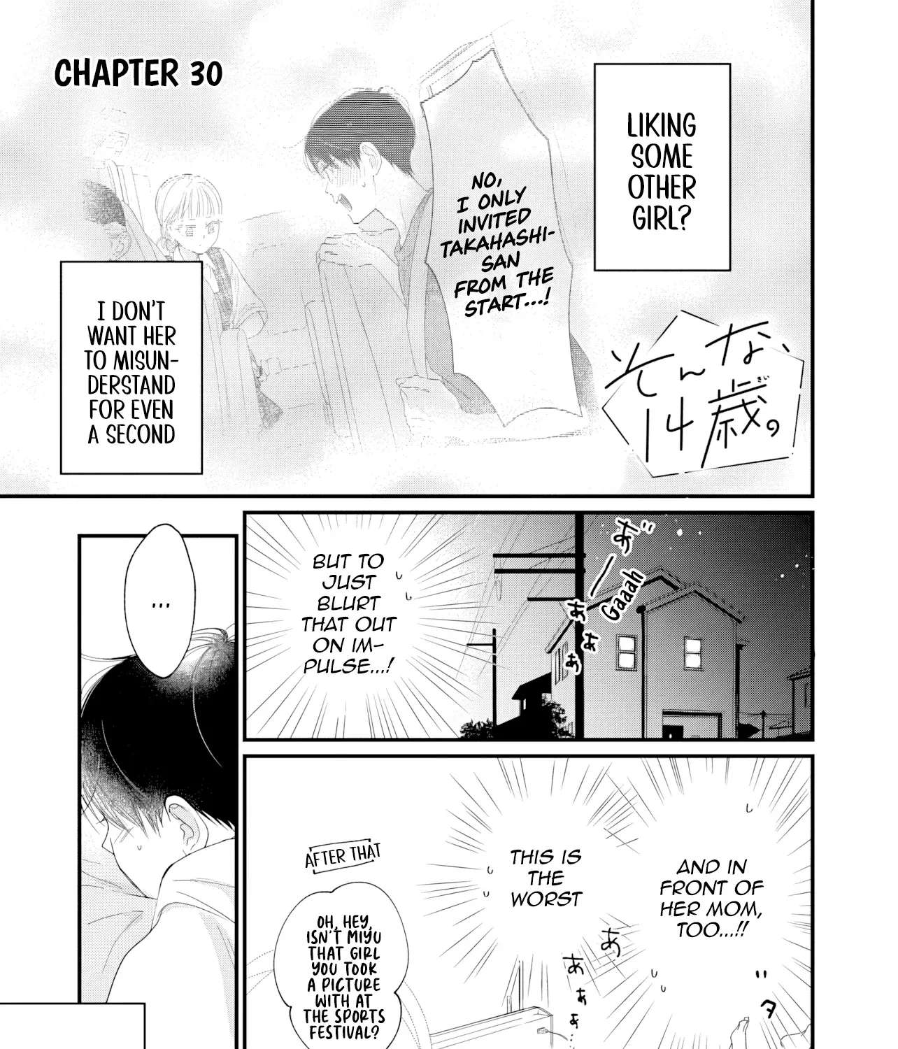 Such a 14-year-old. Chapter 30 - page 2