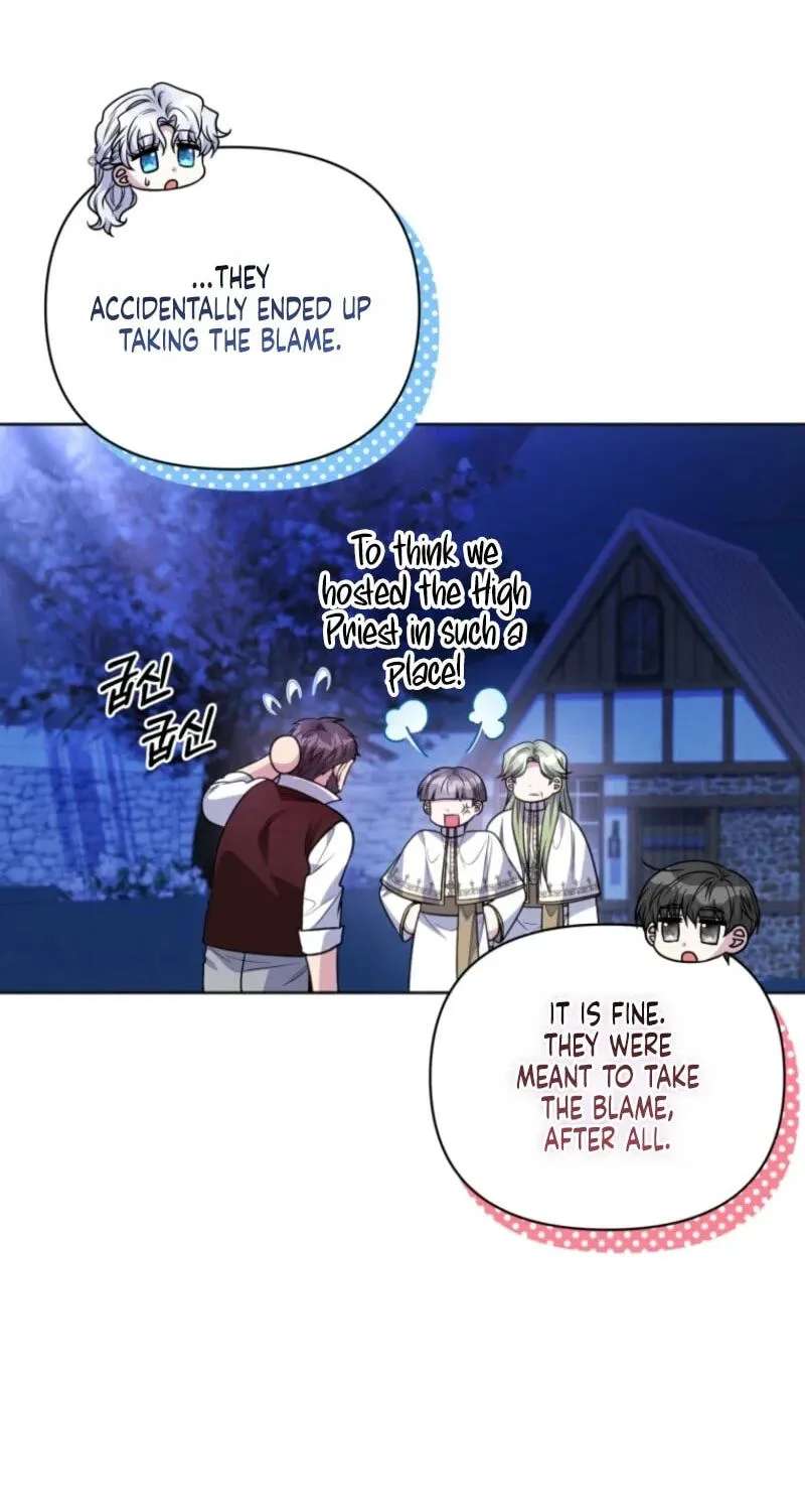 Low-Level Civil Servant Wants to Climb the Social Ladder Chapter 75 - page 11