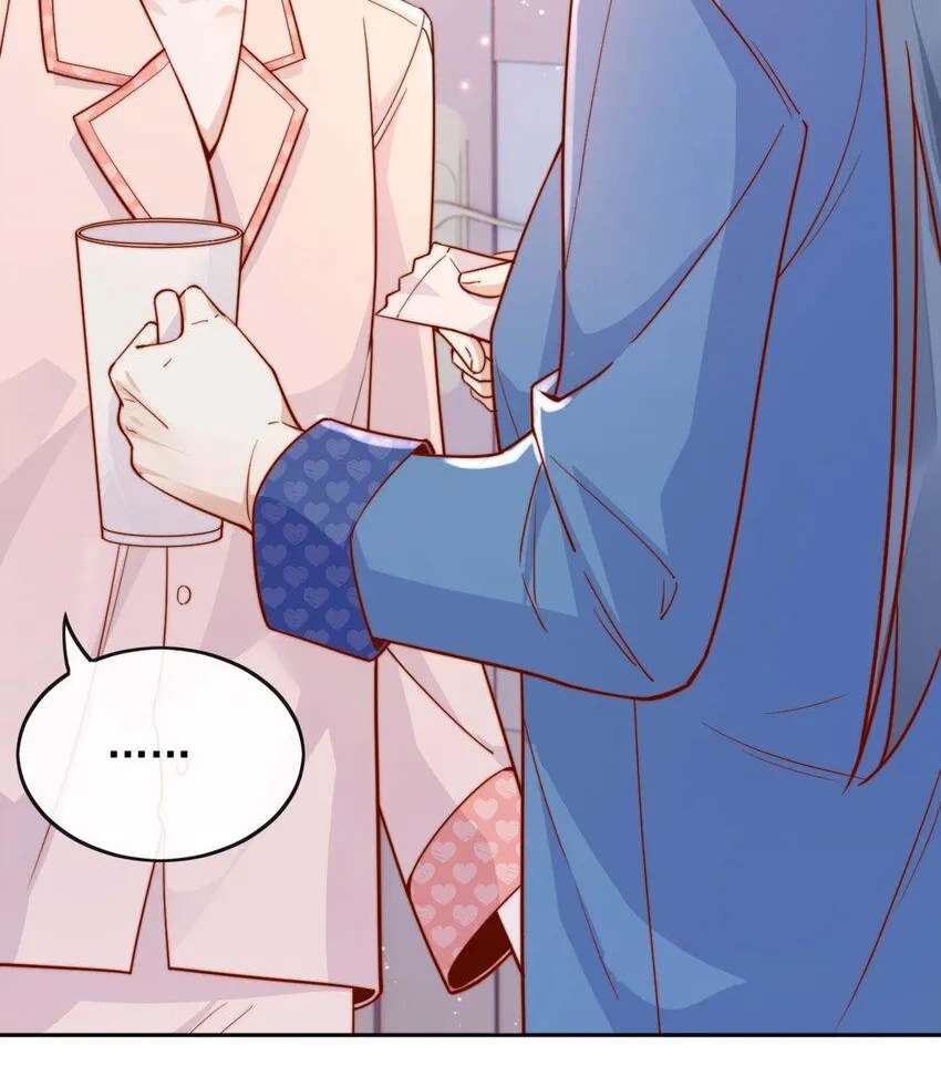 The Way My Nemesis Looks At Me Is Slowly Shifting Chapter 17 - page 34