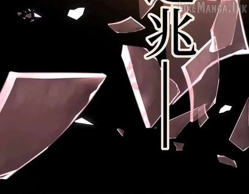 God-level Assassin, I’m the Shadow Chapter 137 - page 46