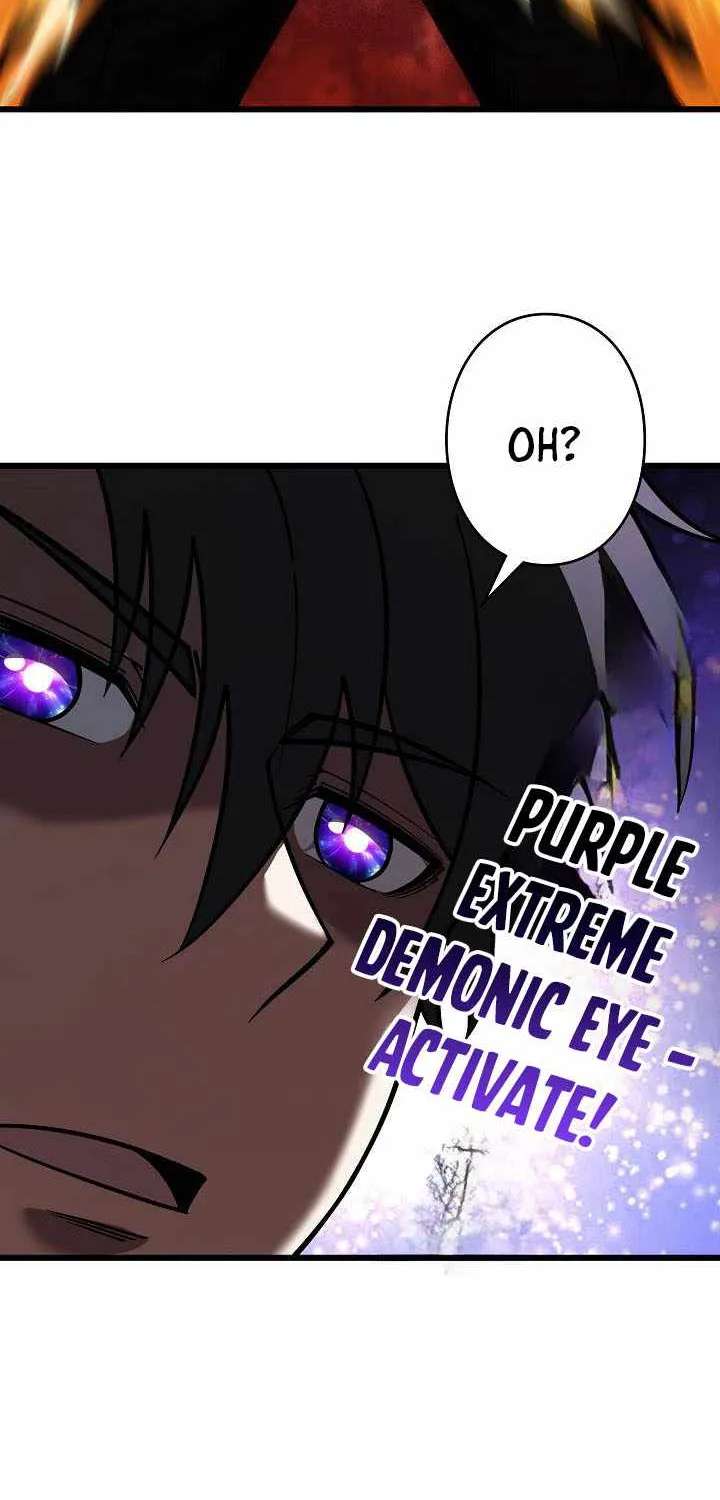 Reincarnated as a Mediocre Member of a Prestigious Family, I Used to Be the Strongest Chapter 23 - page 47