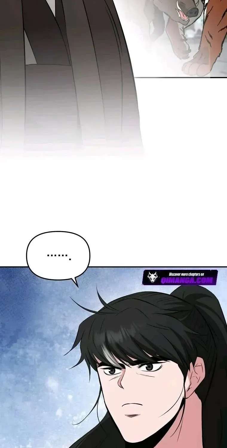 The World’s Best Kunlun Tavern Chapter 126 - page 20