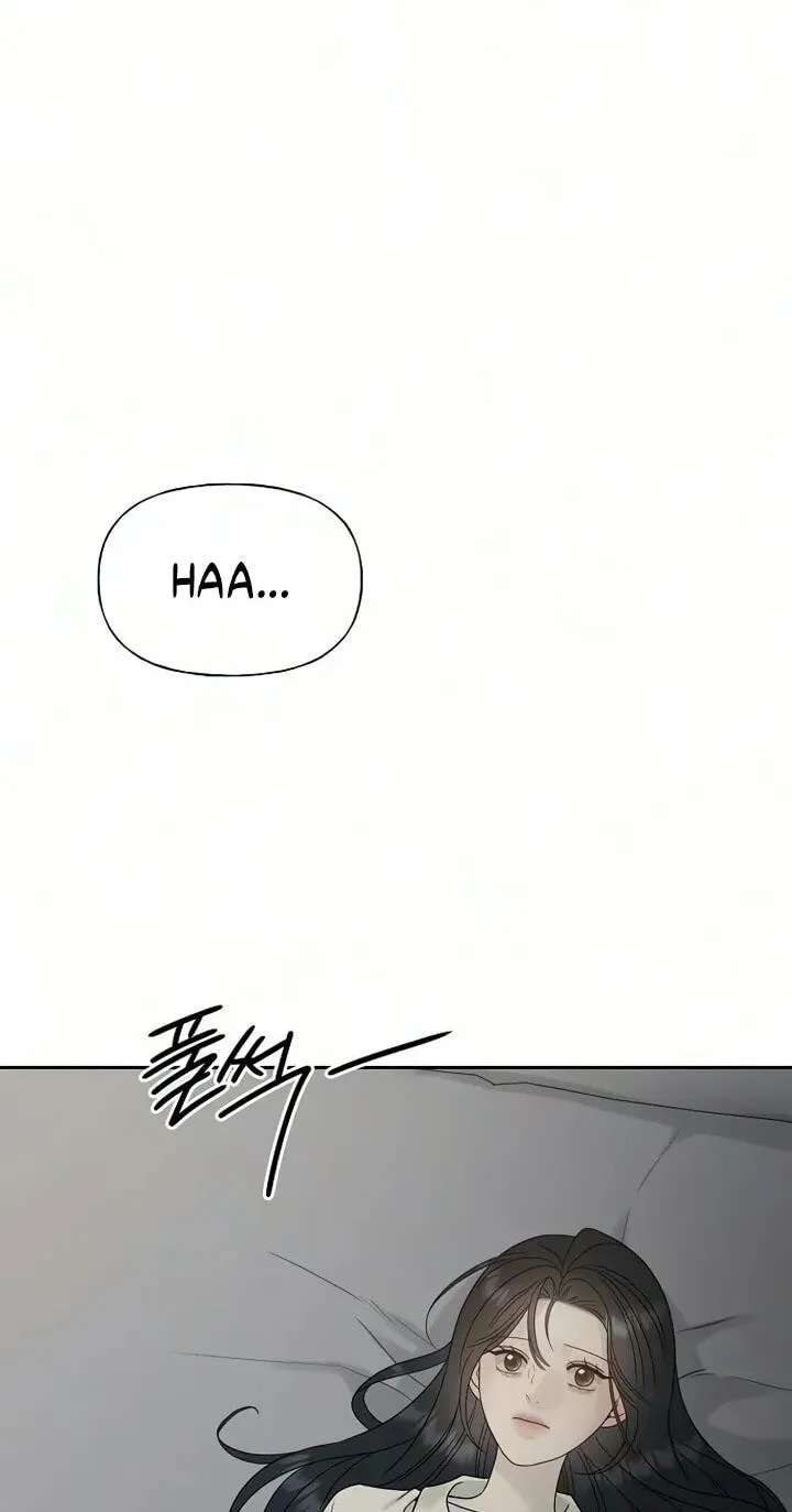 A Kind Intruder Chapter 63 - page 3